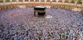 Suudi Arabistan'ın izinsiz hacca gidenlere yönelik yeni cezaları belli oldu