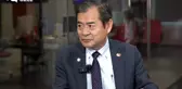 Japon deprem uzmanından 
