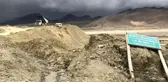 Peru'da kaçırılan 13 madenci ölü bulundu