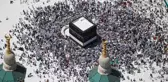 Dünyanın en büyük saatinin balkonundan Kabe-i Muazzama görüntülendi