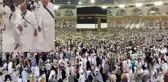 Bir dönem Türkiye'nin en popüler ismiydi! Hac ibadetinde böyle görüntülendi