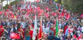 İstanbul'da 15 Temmuz anması! Üst düzey isimler katıldı
