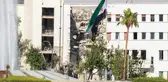 Türkiye ve 10 Arap ülkesi yayınladığı ortak bildiriyle İsrail'in Suriye'ye saldırılarını kınadı