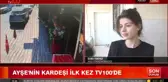 Ayşe Tokyaz Cinayeti: İkiz Kardeş Esra Tokyaz'dan Şok İddialar ve Ses Kaydı Ortaya Çıktı