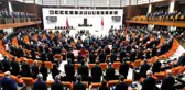 Terörsüz Türkiye Komisyonu'nun ilk toplantı tarihi netleşti