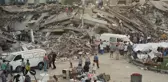 17 Ağustos Marmara Depremi'nin 'sesi' oluşturuldu