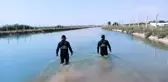 Şanlıurfa'da baraj gölüne giren 11 yaşındaki çocuk kayboldu
