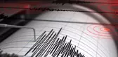 Balıkesir'de 4.4 büyüklüğünde deprem