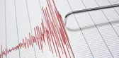 Ankara'da korkutan deprem