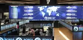 CHP kurultay davası ertelendi, Borsa İstanbul'da yükseliş başladı