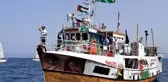 İsrail, alıkoyduğu 145 aktivisti serbest bıraktı