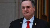 İtalya’daki soruşturmaya İsrailli Bakan Katz da dahil edildi