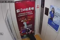 A dog in China was nearly suffocated after its leash got caught in an elevator door.