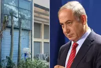 New footage has emerged after the attack: Netanyahu's bedroom was targeted.