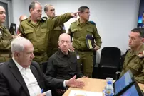 Four people, including Netanyahu's aide who leaked confidential information from the Prime Minister's office, have been arrested.