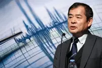 The Japanese expert stated that the earthquake risk in our province is 'negligibly low'.