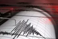 A 4.6 magnitude earthquake in the Doğanşehir district of Malatya.