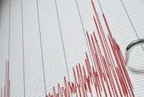 Warning that will disturb Bursa's sleep: It could exceed a magnitude of 7.