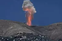 Airstrike from Israel to the center of Damascus.