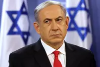 Netanyahu will undergo prostate surgery.