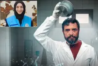 Ali Erbaş's daughter's comment on the series Gassal drew reactions.