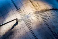 The Rize earthquake is changing the map! A active fault has been detected.