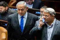 Netanyahu has reportedly made a 'robbery' offer to Ben-Gvir to prevent him from resigning.