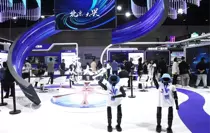 27. Çin Beijing Uluslararası Yüksek Teknoloji Fuarı Başladı