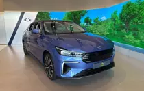 Togg'un Yeni Modeli T10F, Adana'da Sergilendi