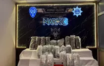 Kapıkule Sınır Kapısı'nda Uyuşturucu Operasyonu: 4 Tutuklama