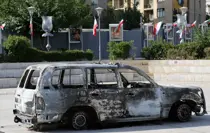 İsrail'in Saldırdığı Ambulans Tahran'da Sergileniyor