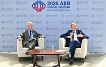 Asya Altyapı Yatırım Bankası'nın Onuncu Yıllık Toplantısı Beijing'de Gerçekleşecek