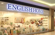 bakanliktan-english-home-un-urunu-icin-toplatma-18755392_3173_amp.jpg