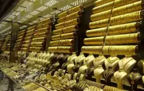 Merkez Bankaları Altın Alımında Rekor Kırdı