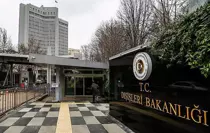 Dışişleri Bakanlığı: Netanyahu ve iş birlikçileri adil şekilde yargılanmalı