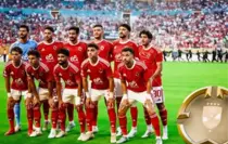Al Ahly hangi ülkenin takımı, hangi ligde oynuyor?