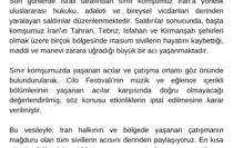 hakkari-cilofest-2025-eglence-programi-iptal-18767865_amp.jpg