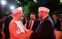 diyanet-isleri-baskani-erbas-arnavutluk-ta-18790359_amp.jpg