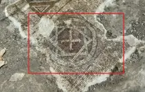 Diyarbakır'da Tarihi Mozaik ve Yazıt Bulundu