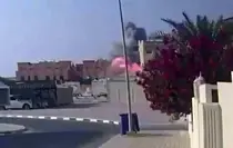 İsrail Ordusu Katar'da Hamas Yetkililerini Hedef Aldı