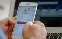 e-Devlet sil baştan! İşte hayatınızı kolaylaştıracak yeni özellikler