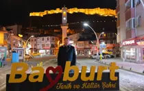 Bakan Tunç: Türkiye Yüzyılı'nı adaletin de yüzyılı yapma gayreti içerisindeyiz