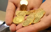 Dev bankadan altında rekor beklentisi! İşte 2026'da ulaşacağı rakam