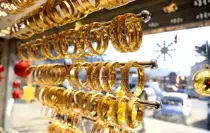 Savaşlardan ve kaostan beslenerek fiyatı yükselen altının 2026 yılında da yükselişini sürdürmesi bekleniyor