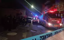 Batman'da tek katlı evde çıkan yangında 1 kişi öldü, 1 kişi yaralandı