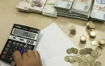 GELİR VERGİSİ DİLİMLERİ 2026: Vergi tarifesi ile vergi ve harç tutarları ne oldu? MTV, pasaport, ehliyet, cep telefonu, Veraset, intikal, esnaf vergi