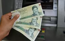 İran para birimi nedir? İran riyali kaç TL?