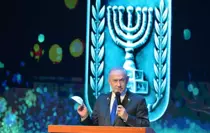 Netanyahu'dan İran açıklaması