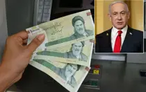 İsrail, İran devlet bankası Bank Melli'yi ''terör örgütü'' listesine aldı