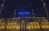 Miraç Kandili Sultanahmet ve Çamlıca'da dualarla idrak edildi